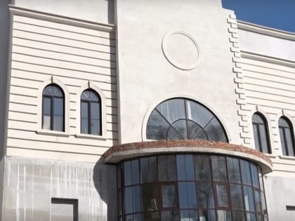 Реконструкцию Театра юного зрителя планируют завершить к осени