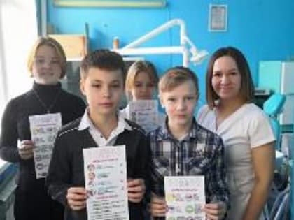 В Ульяновской области проходит тематическая неделя ответственного отношения к здоровью полости рта