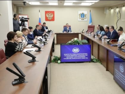 «Проведем аудит отрасли и будем держать ситуацию на контроле, чтобы медицинская помощь была более доступной для жителей региона»