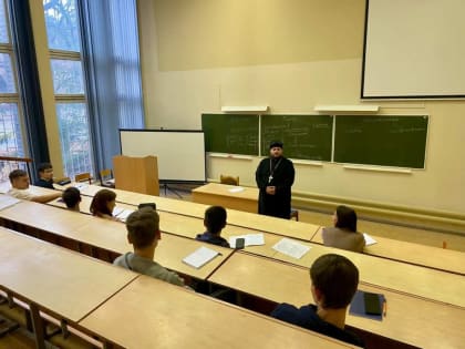 Студенческая площадка о последствиях зависимостей в ДИТИ МИФИ
