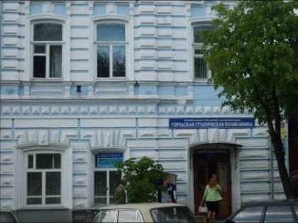 Ульяновская студенческая поликлиника переезжает с Гончарова на Гагарина