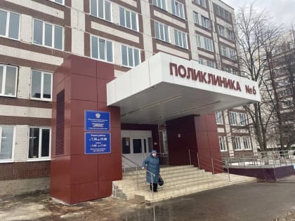 В городской поликлинике №6 заменили лифты и окна