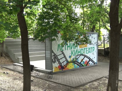 Ремонт входной группы и новые арт-объекты: в Ульяновске отметят 150-летие «Владимирского сада»