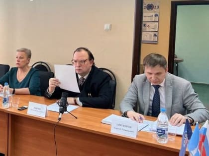 На повестке  дня – повышение зарплаты и реализация нацпроектов.