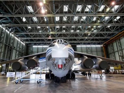 На международной выставке представили Ил-76МД-90А