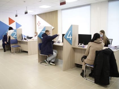 В Ульяновской области откроются центры занятости нового типа