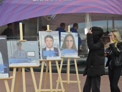 В фотовыставку «Своих не бросаем» в Самаре вошла Руководитель Ульяновского отделения МГЕР