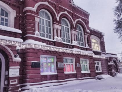 График работы Димитровградского краеведческого музея в новогодние праздники