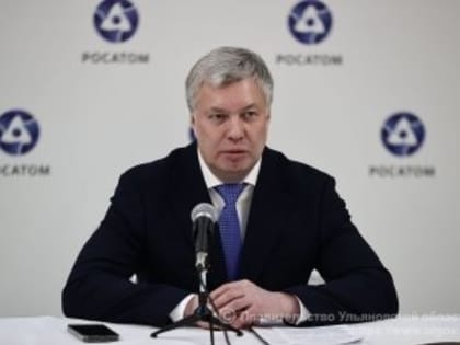 Пошли в рост. Как развивается промышленность Димитровграда