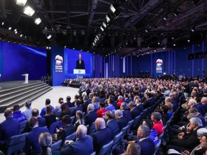 «Единая Россия» единогласно поддержала выдвижение Владимира Путина на выборы в марте следующего года