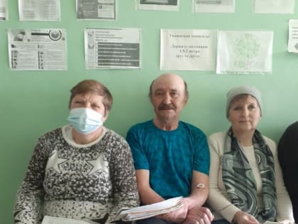 Работа мобильной бригады