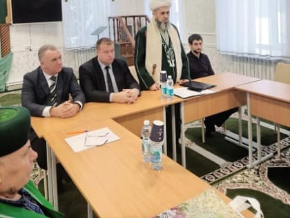 Прошла встреча с председателем Регионального духовного управления мусульман