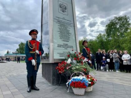 Александр Болдакин : «Трудовая доблесть предков — пример для молодого поколения ульяновцев»