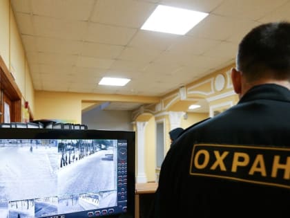 В Ульяновской области будет усилена безопасность образовательных организаций