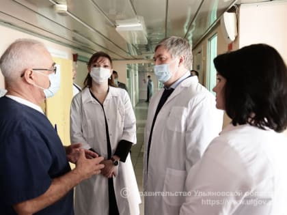 В Ульяновске отремонтируют два отделение областной детской больницы