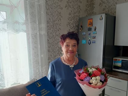 Администрация города поздравляет с 85-летием председателя Совета ветеранов Ульяновского механического завода Александру Тимошину