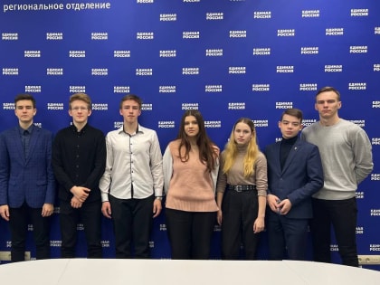 Ульяновские активисты организовали историческую интеллектуальную игру «1418»