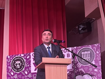 Вручение дипломов на экономическом факультете