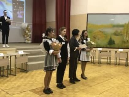 В Ульяновске определили «Ученика года-2023»