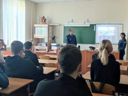 Сотрудники уголовно-исполнительной системы Ульяновской области проводят профориентационные занятия со школьниками