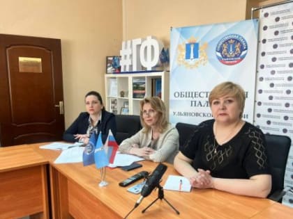 Наталья Тамарова приняла участие во всероссийском совещании по апробации закона о соцзаказе