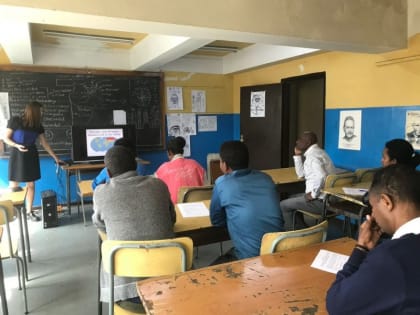 Преподаватель кафедры русского языка, литературы и журналистики УлГПУ Анастасия Фролова проводит в Федеративной Демократической Республике Эфиопия культурно-образовательные меропри