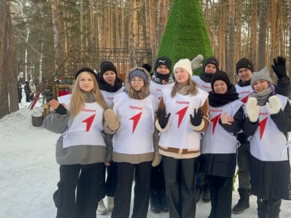 День студента в Рыба парке