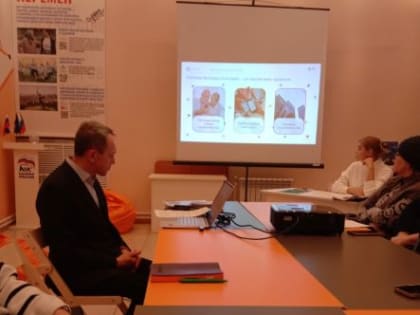 В рамках Недели финансовой грамотности и налоговой культуры проведен семинар с предпринимателями района