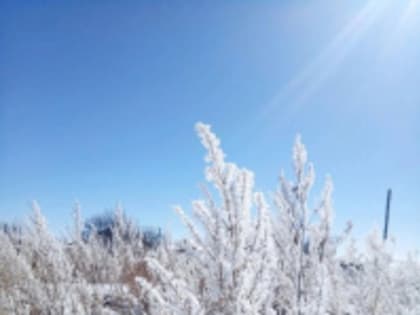 ЕДДС ПРЕДУПРЕЖДАЕТ: ОЖИДАЮТСЯ СИЛЬНЫЕ МОРОЗЫ