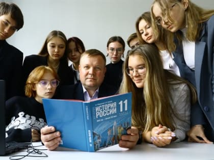 Разговоры о важном. Куда учитель ведет учеников