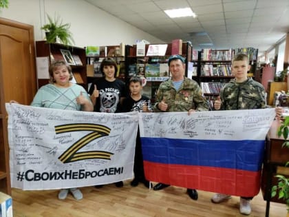 Благодарность волонтерам приходского гуманитарного центра 