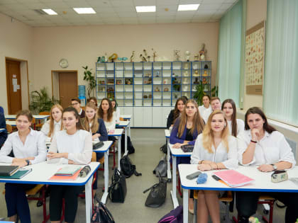 УлГПУ им. И.Н. Ульянова объявляет набор выпускников 9-х классов в 10-е классы Лицея университета технологического, естественнонаучного и гуманитарного профилей