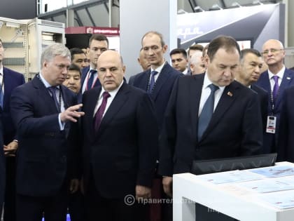 Русских представил Мишустину промышленный потенциал Ульяновской области на Иннопроме-2024