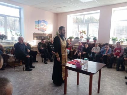 Посещение психоневрологического интерната 