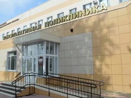 Приглашаем ульяновцев посетить школу для пациентов с заболеваниями кишечника