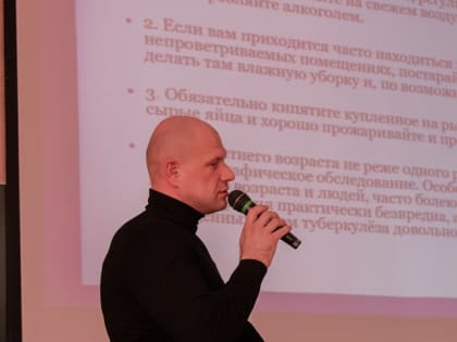 «Да! Мы можем ликвидировать туберкулез»