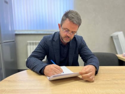 «Ответы о проведении модернизации уличного освещения в городе нас не устраивают!»