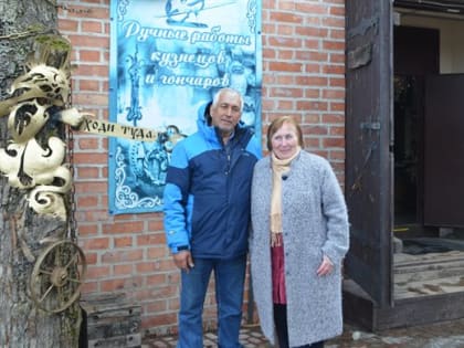 Стаж педагогической династии - более 550 лет! В сельской семье выросли 25 учителей