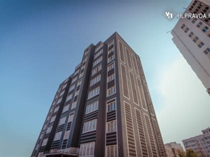 Без ограничений. Какую ипотеку можно взять в любом возрасте