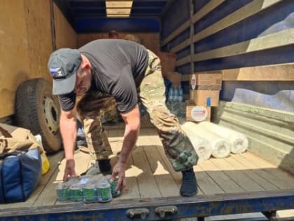 Общественники доставили большую посылку в зону СВО