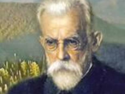 Приглашаем принять участие в Междисциплинарной олимпиаде школьников имени В.И. Вернадского