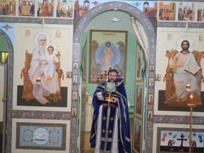 Прощеное воскресенье в храме Новой Малыклы