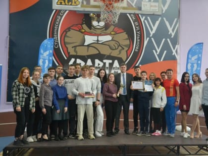 В УлГПУ подвели итоги традиционной спартакиады студентов и лицеистов