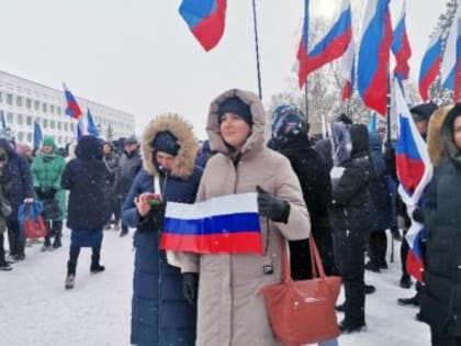 В Ульяновске прошел митинг в поддержку бойцов СВО (фото)