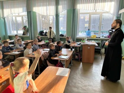 Беседа со школьниками младших классов