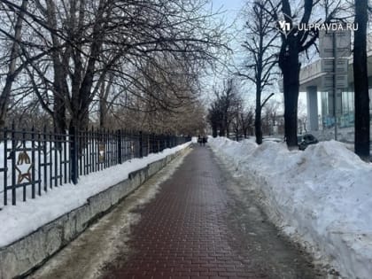 Сегодня в регионе температура воздуха прогреется до +12 градусов