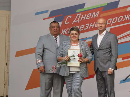 Празднование Дня железнодорожника в Ульяновске