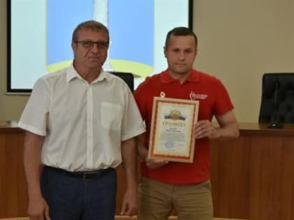 В областном центре отметили вклад муниципальных учреждений в развитие донорского движения