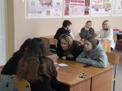 Викторина «Что? Где? Когда?», посвящённая Татьяниному дню – дню студента