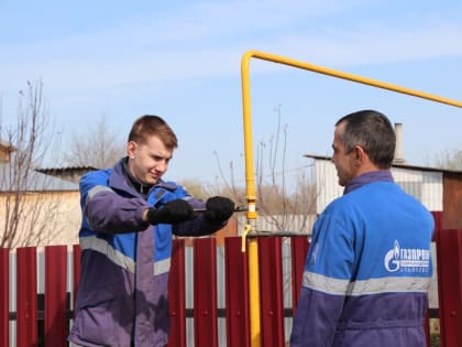 По программе социальной газификации в Ульяновской области подключено более 5 тысяч домовладений